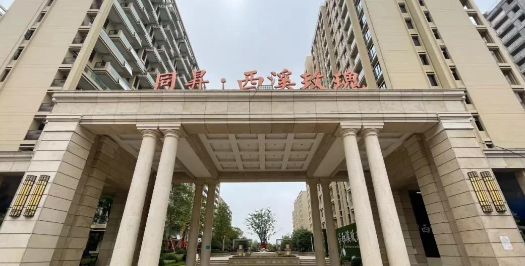 阜阳最新交付“红黑榜”！8大品质小区好评！4大新盘交付被投诉…