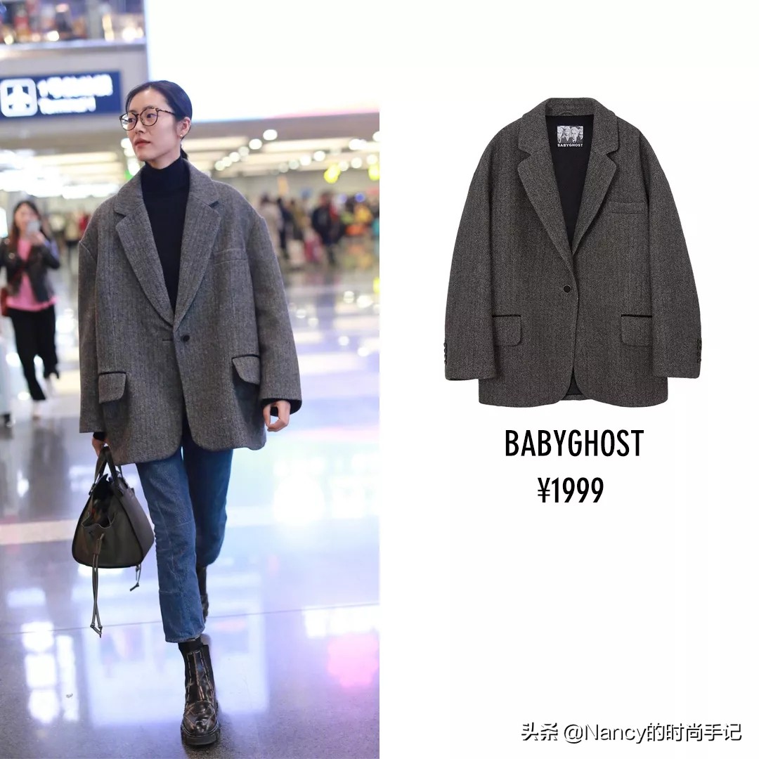 明星服,明星穿清凉衣服