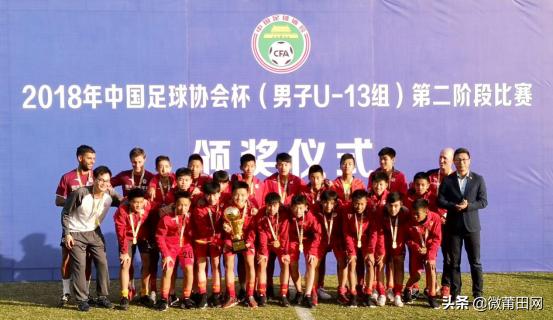 恒大青训最新名单,恒大八年征战详解