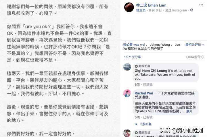 每40秒就有25个人计划杀死自己，那些自杀者的痛苦你知道么？