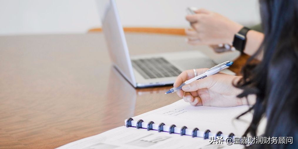 出差发票丢了怎么办,员工出差虚开发票被开除要赔钱么