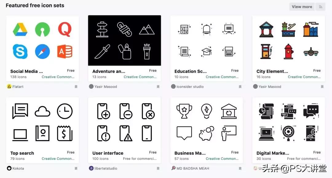 抖音带货视频素材网站免费大推荐,10大免费无版权视频素材影片网站