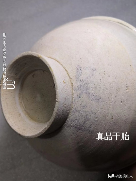 宋瓷最权威的鉴定方法,宋瓷鉴定方法视频教程