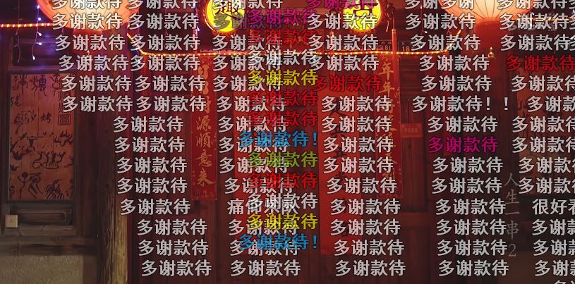 第一集豆瓣就给9.8分,豆瓣评分8.5一集就上头