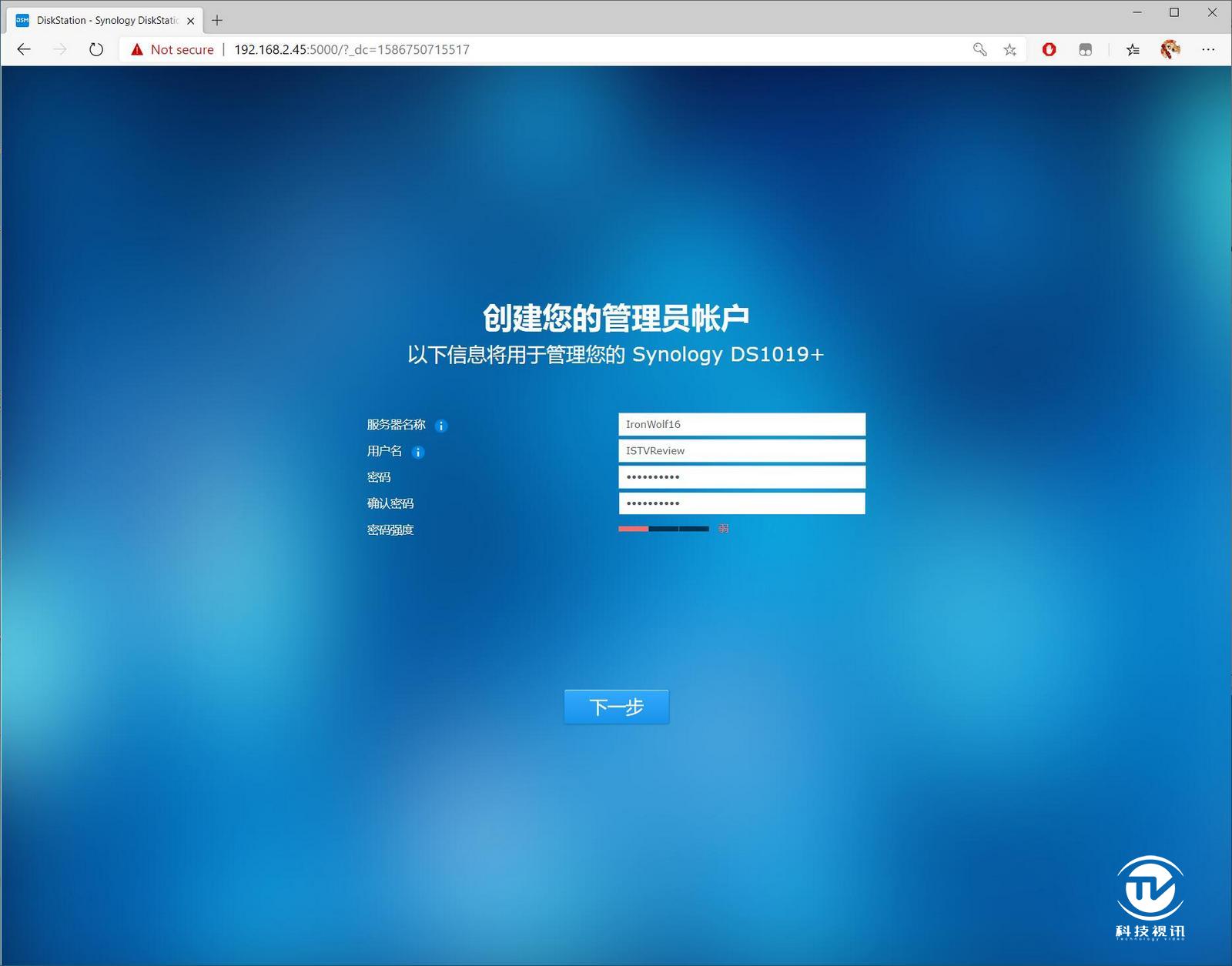 nas硬盘选择西部红盘还是希捷酷狼,希捷酷狼nas专用固态硬盘