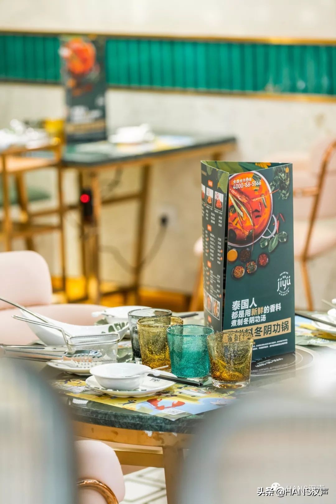 又想骗我吃火锅！集渔杀到武昌，6.8折还送6个LV