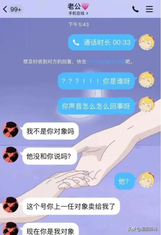 女生衣服尺码分别对应多少斤体重,女孩子衣服尺码跨度是个谜