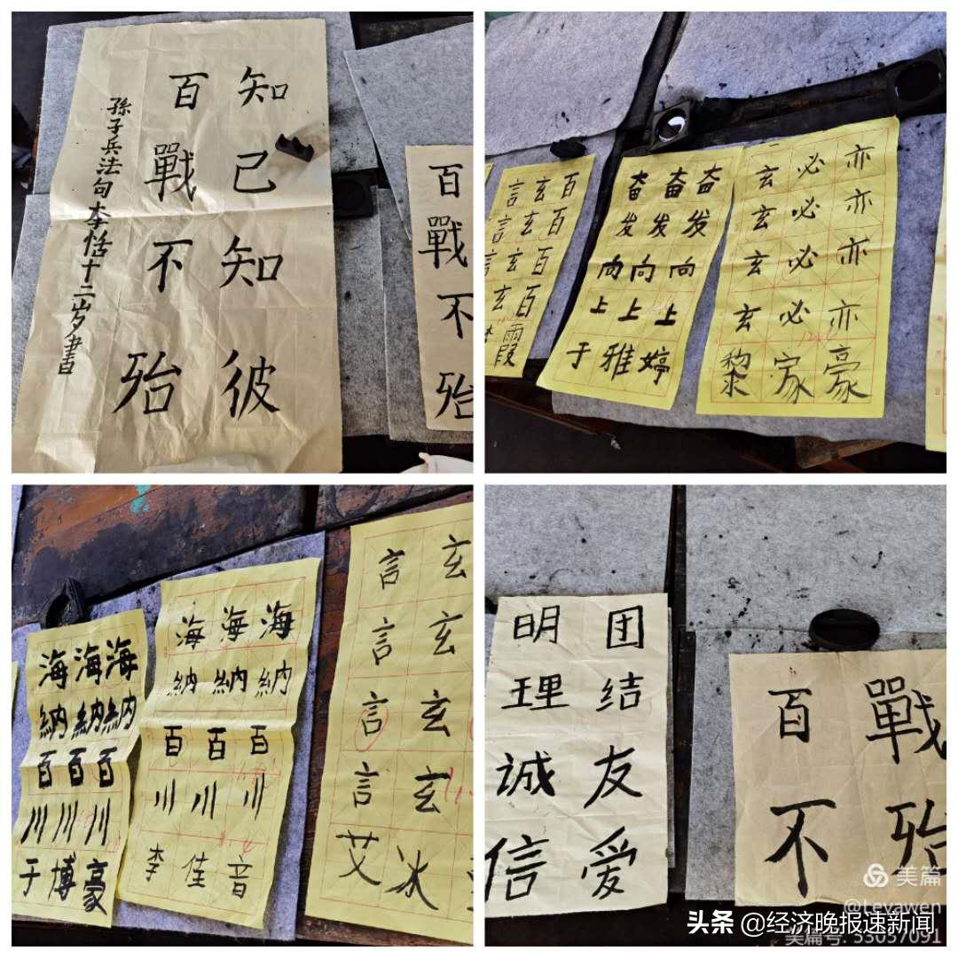 “多彩课堂,快乐成长”——抚州市东临新区岗上积镇中心小学社团活动成果展示