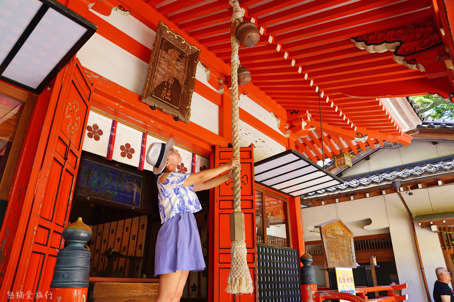 日本金箔冰淇淋金泽,日本金泽金箔雪糕