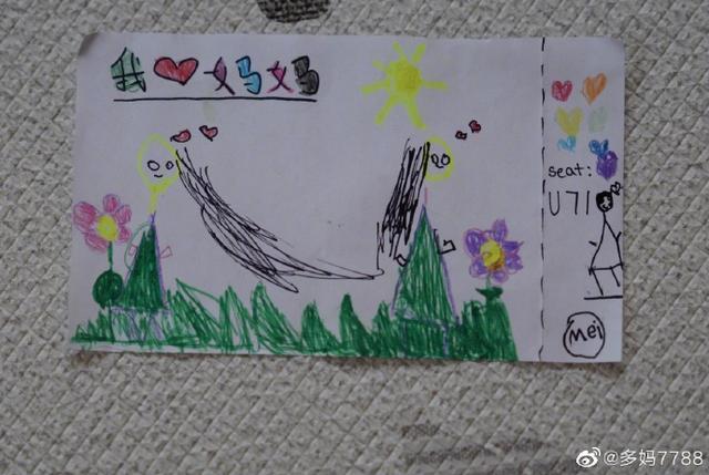 孙莉晒大女儿画作,多多和孙莉的画