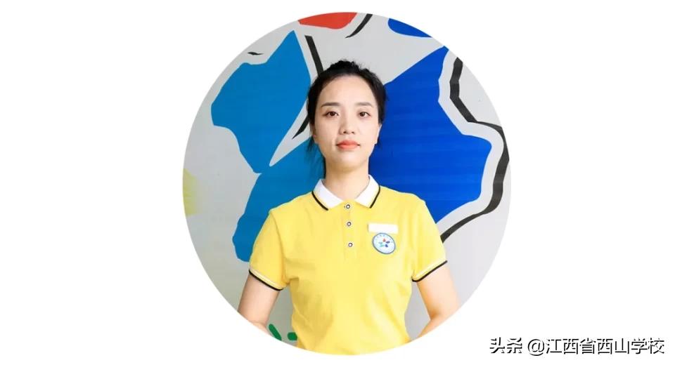 西山教师|郑甫红:孩子是天我是云,做一名幸福童年的守望者