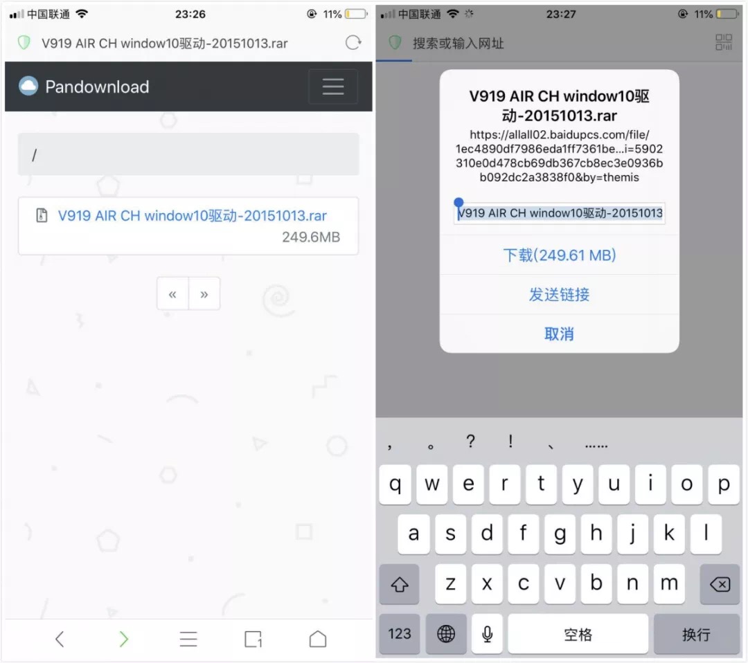 怎样快速获得百度网盘,百度云盘如何免费获得资源