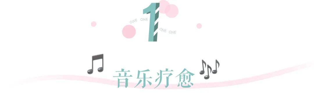 这10件好物实用到我舍不得分享,生活仪式感好物推荐