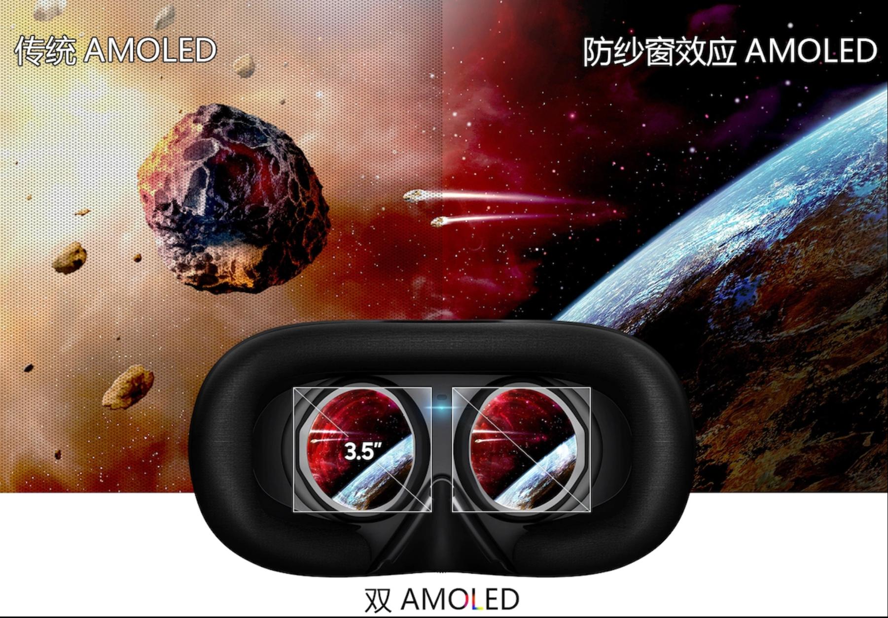 三星玄龙mr和vr有什么区别,三星玄龙mr二代