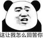 一碰就塌，禁止拍照：这家网红蛋糕店没有少女心