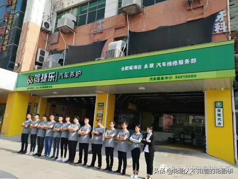 杨飞安徽,农村娃杨飞