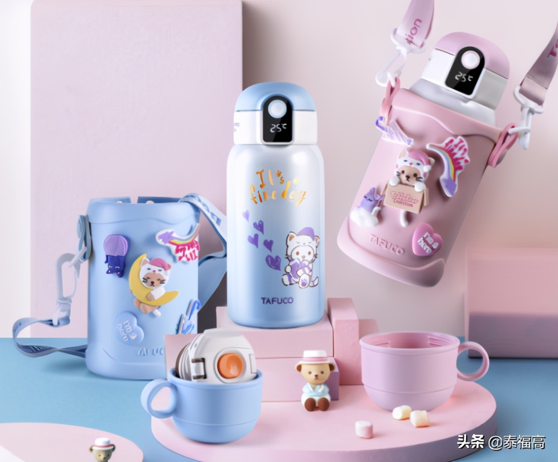 推荐一下给妈妈的保温杯,送给妈妈的保温杯品牌