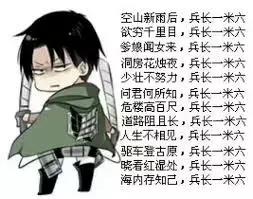 揭露动漫细思极恐的真相,伪动漫迷