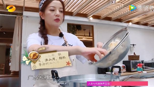 豆瓣评分最高的韩综是哪个,神仙韩综