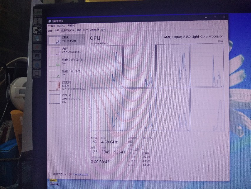 fx8350详细超频教程,fx8350超频多少合适