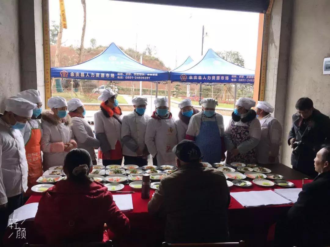 余庆培训班,余庆免费培训学习