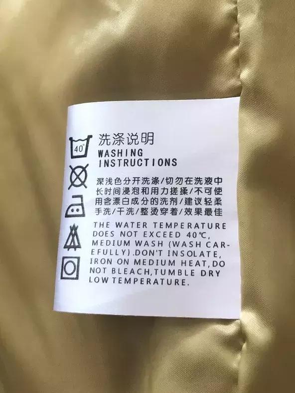 真丝衬衫羽绒服怎么清洗 (桑蚕丝羊绒衬衫怎么洗涤)