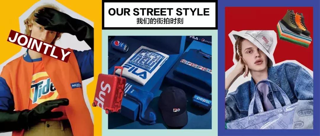 联名款杜蕾斯,联名杜蕾斯