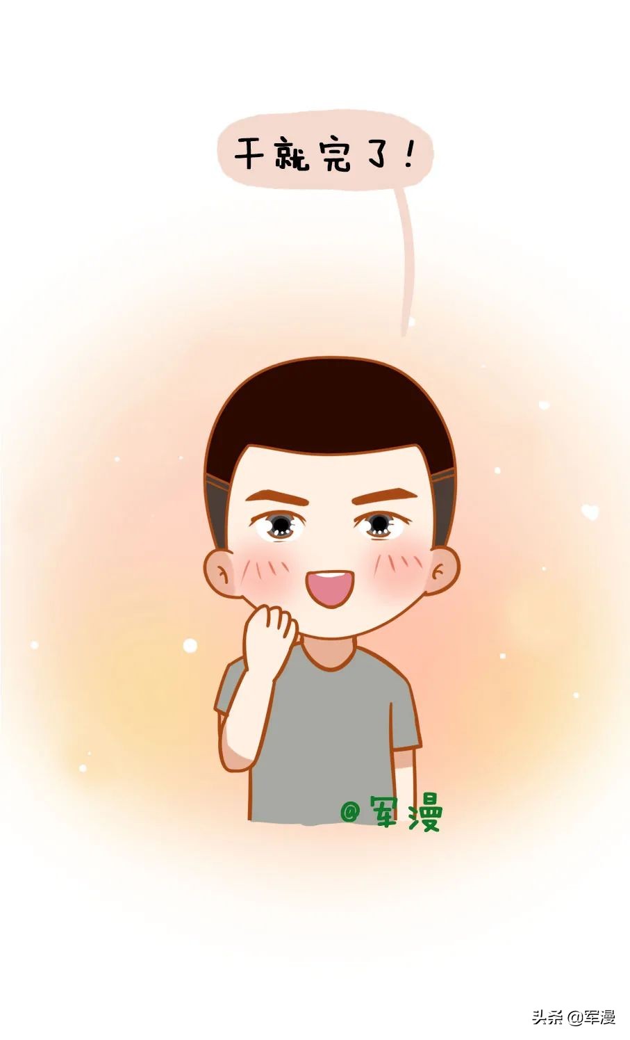 当坦克兵有什么条件,当坦克兵的真实感受