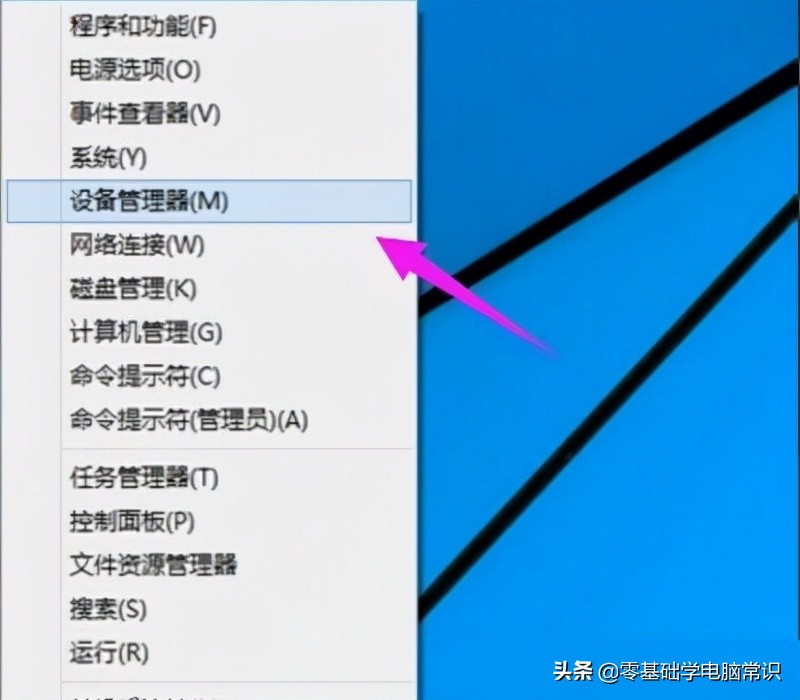 win10能连上手机热点连不上wifi,win10开启wifi热点无网络
