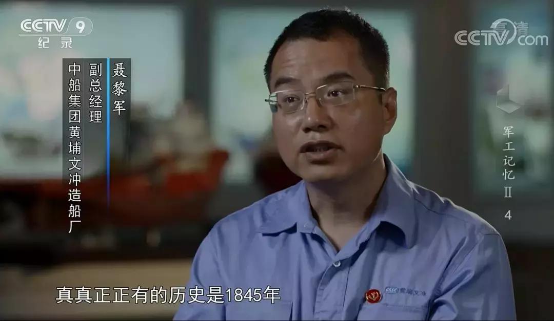 现代战舰054护卫舰,054护卫舰测试导弹鹰击