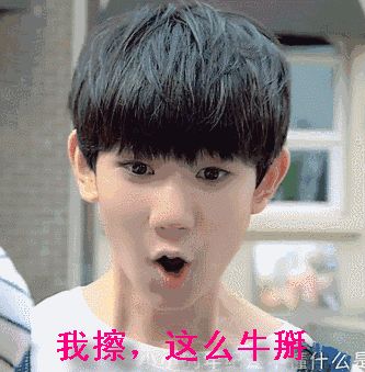 娱妻麻豆之麻雀家族的豪门秘辛