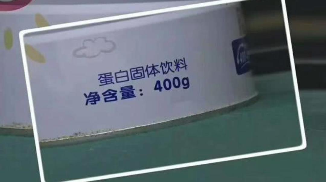 辨别假奶粉只需这几招就够了,查奶粉追溯码奶粉真假可靠吗
