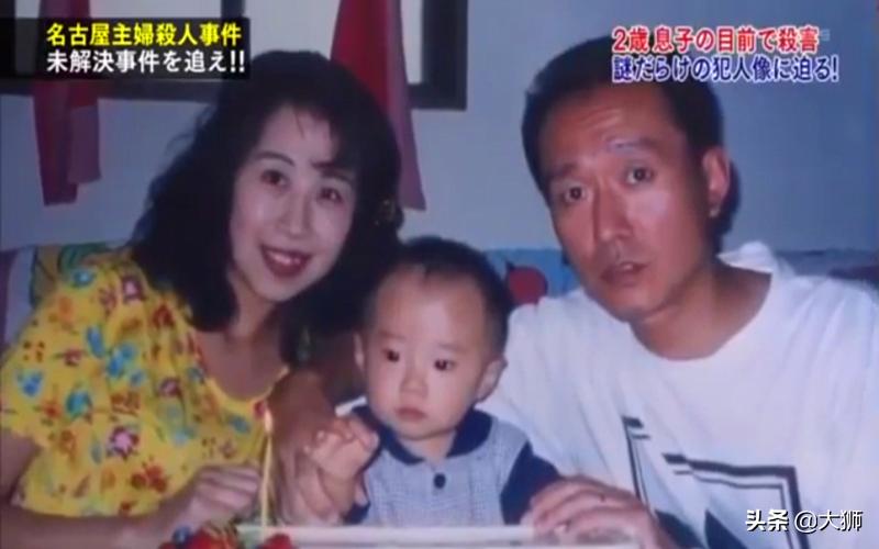 日本豪门17岁少女杀人案,日本谋杀少女案