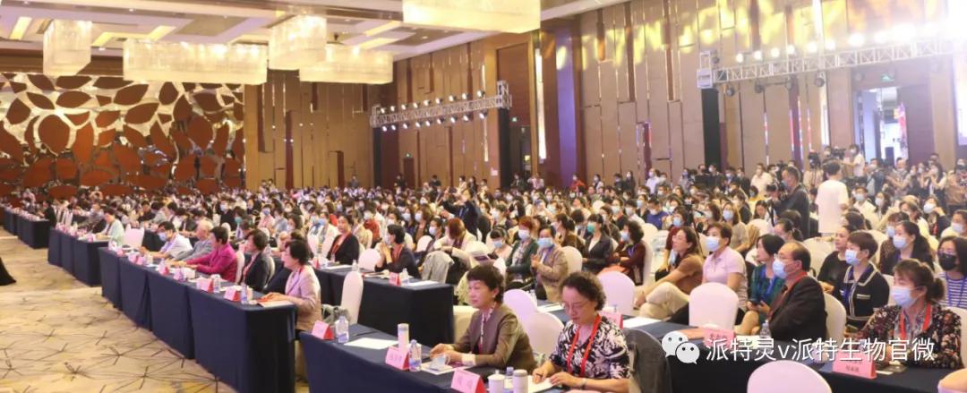 濡囩鐥呯悊瀛︽湳浼氳,鍏ㄥ浗鐥呯悊鍒囩墖姣旇禌