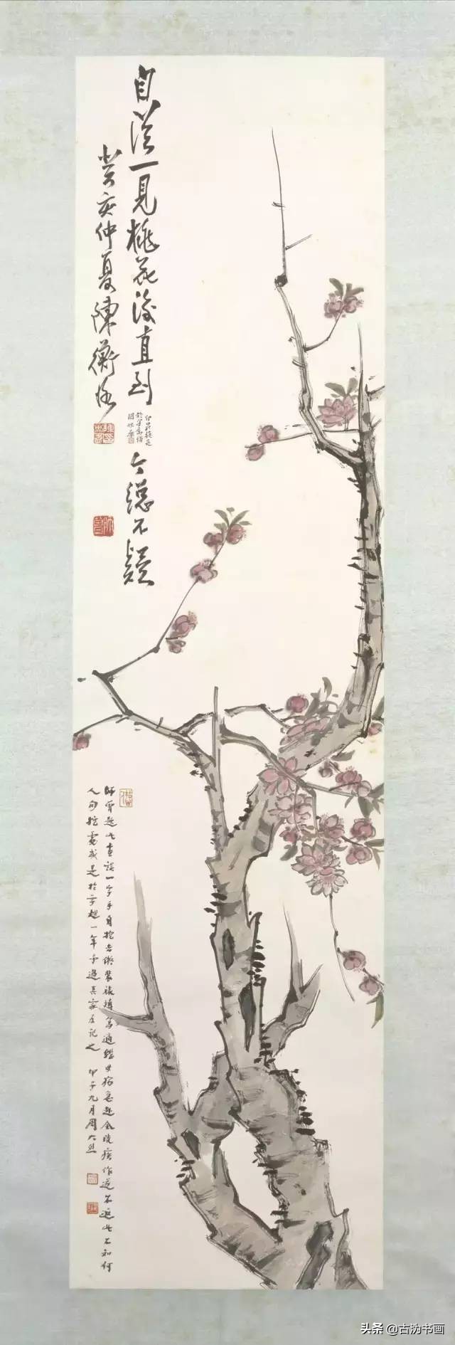 陈师曾最新书画价格,陈师曾书画60幅