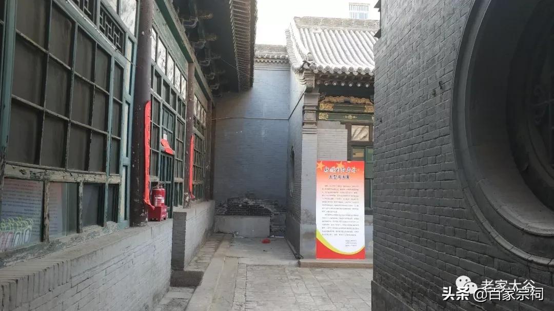 晋商十大首富曹家大院,太谷福寿巷百年晋商老宅
