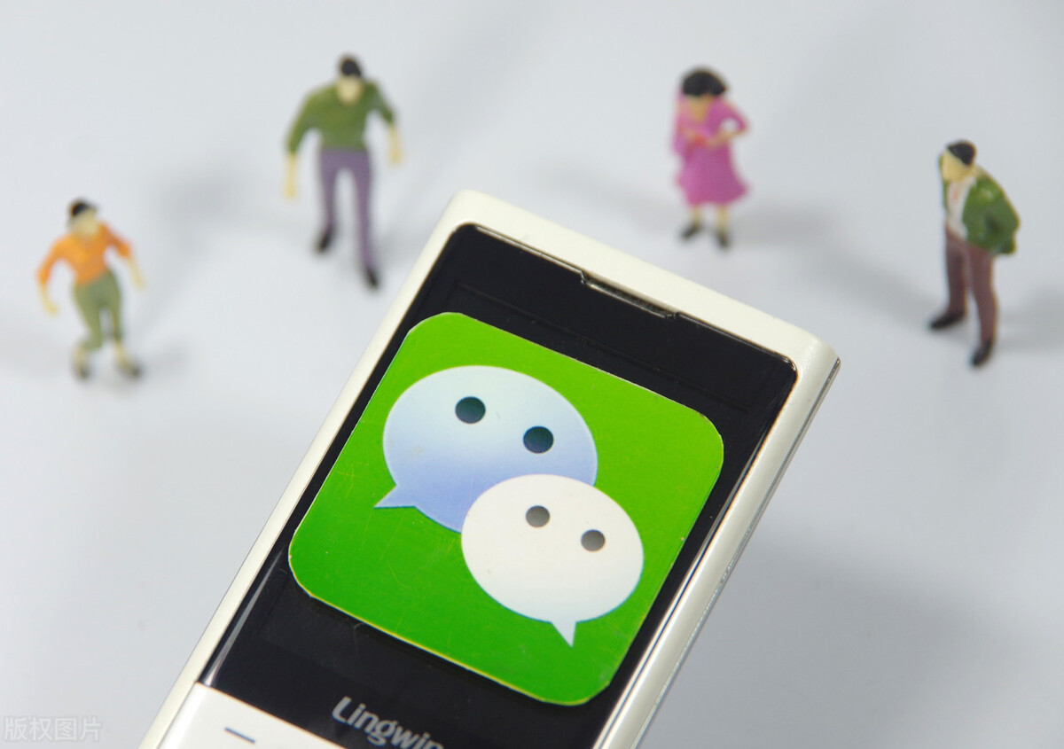 教你一招轻松玩转微信,有了这些小技巧让你玩转微信