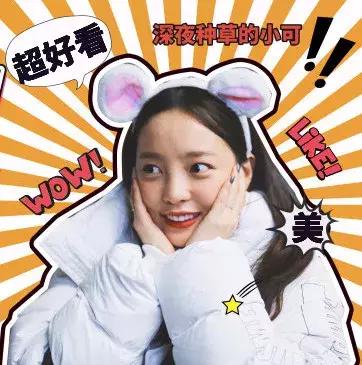 秋冬换着发型换个风格,秋冬想换发型