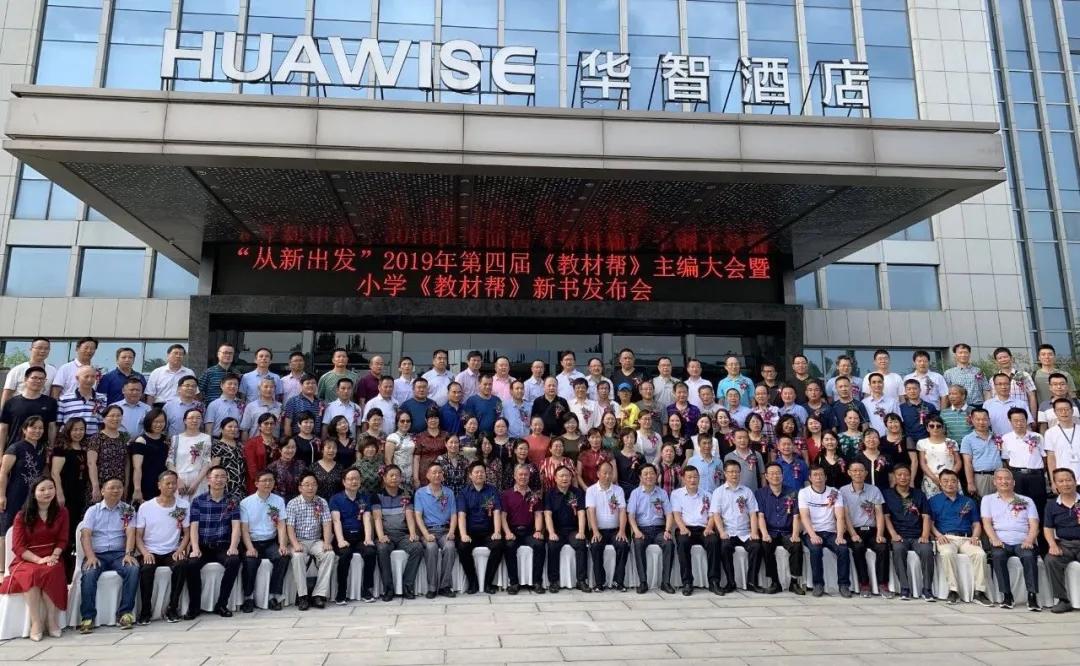 天星教育领航卷和预测卷,天星教育2024高考领航卷