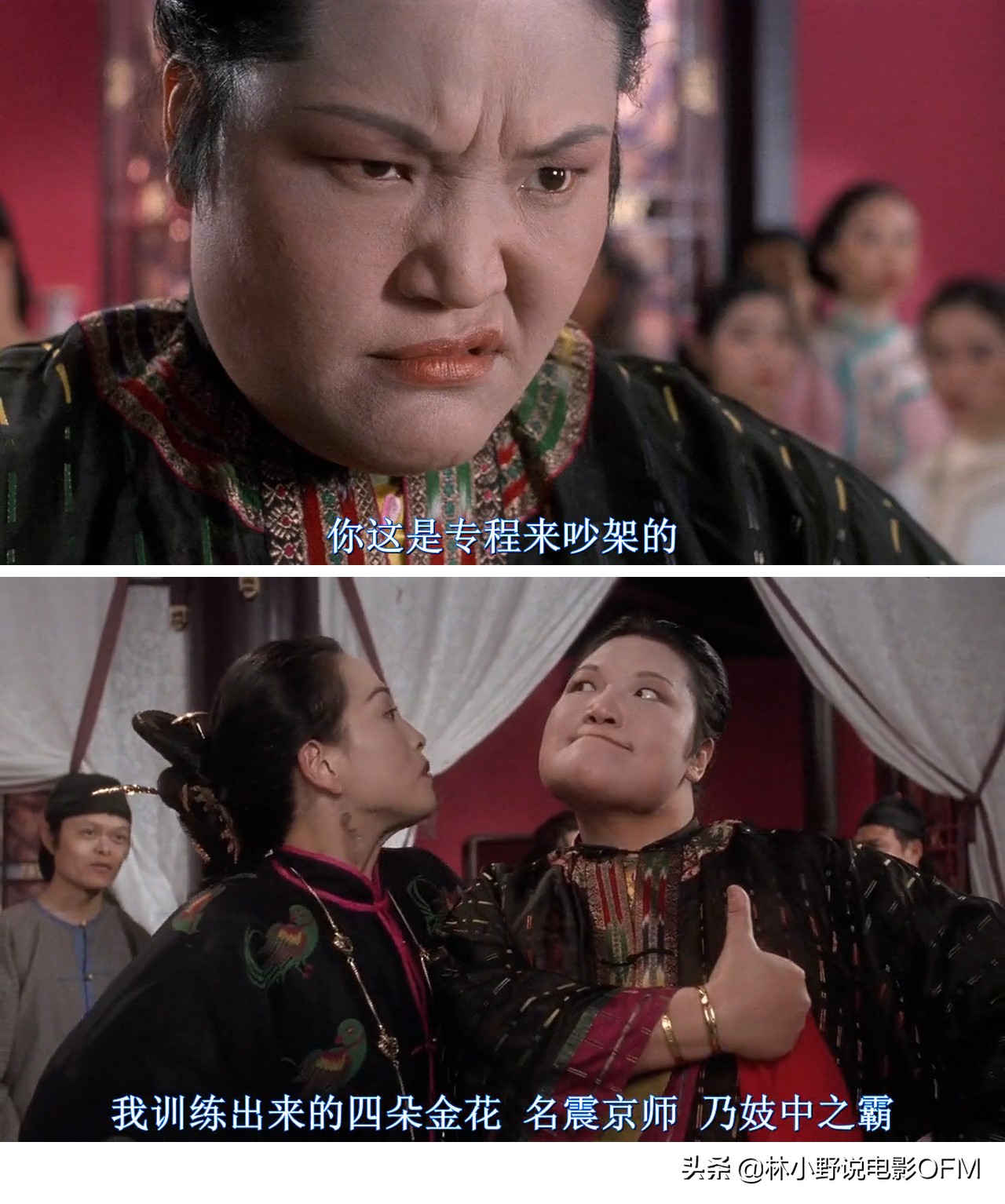 007大钢牙视频,007大钢牙咬死鲨鱼