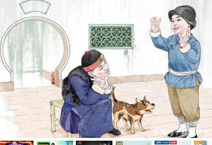 鲁迅的朋友闰土长大后的视频,鲁迅笔下的闰土是真实存在的吗