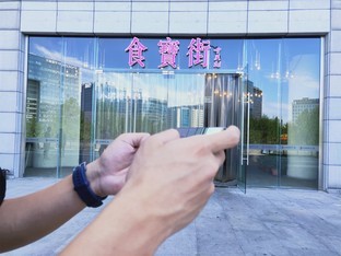 4G真降速了？我测试了北京十个地方找到真相