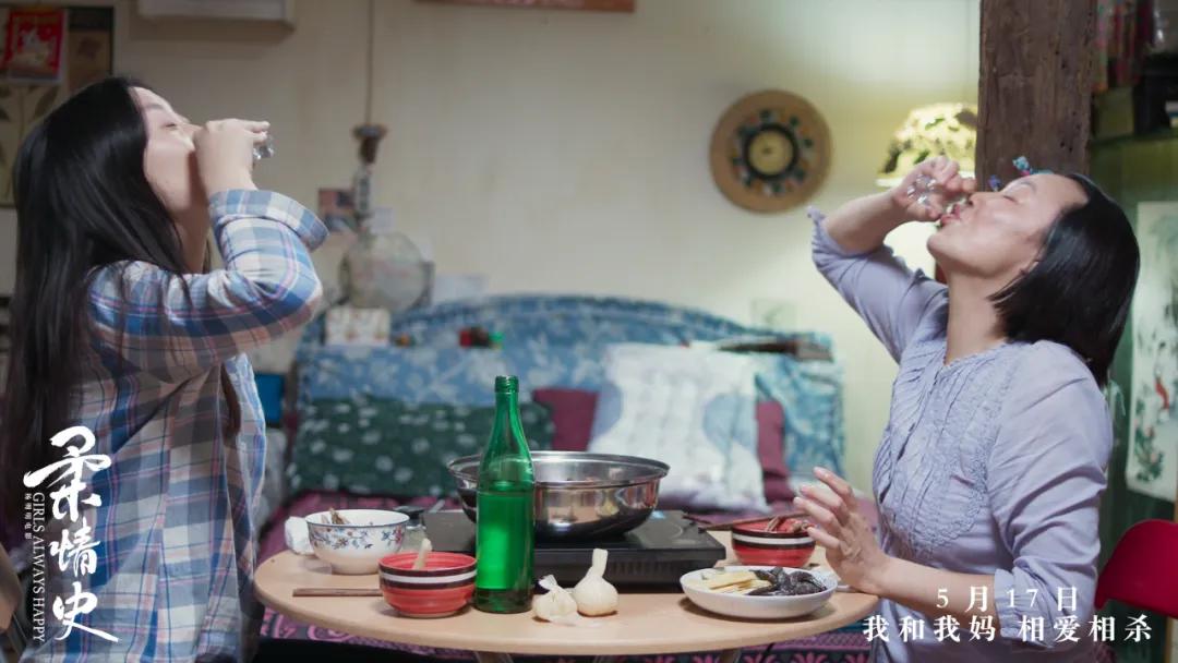 郝蕾演技全集,郝蕾演技爆发