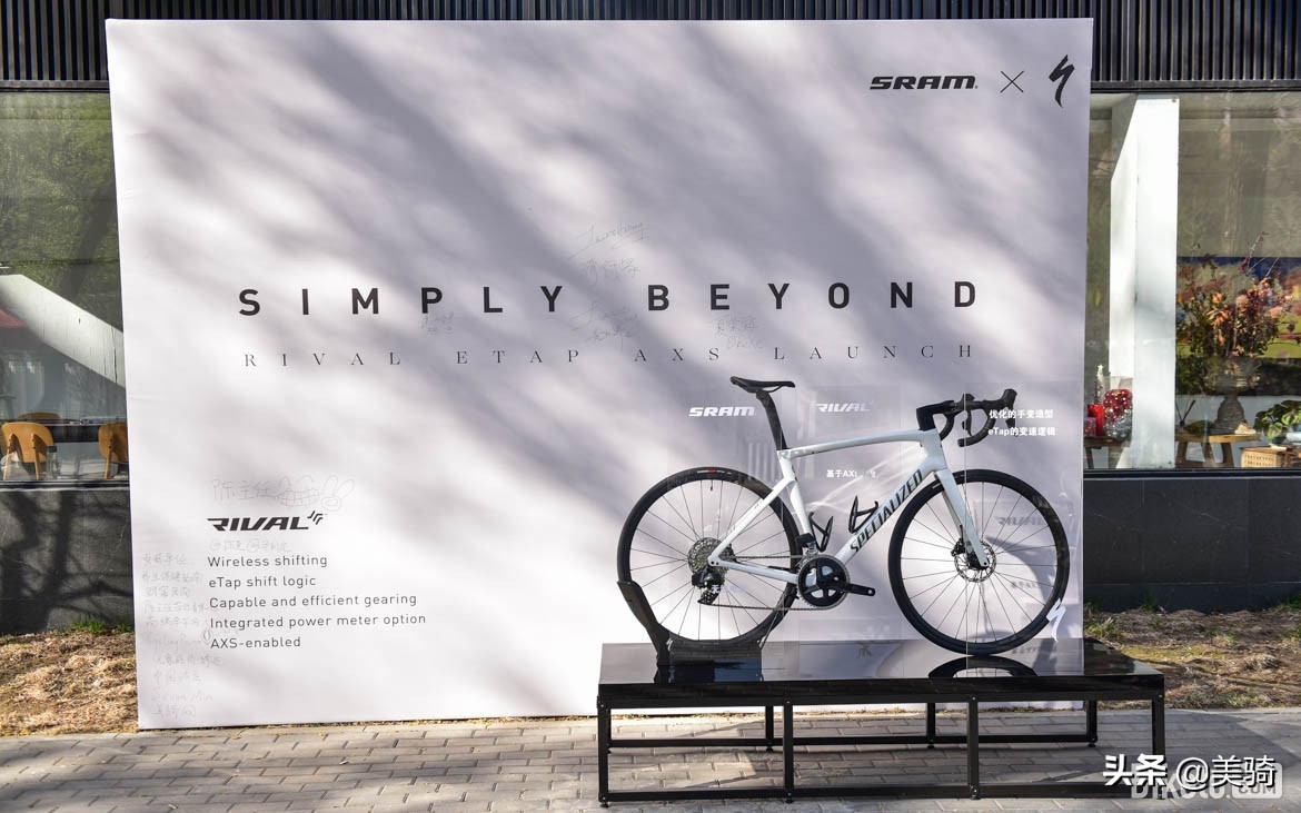 rivalaxs多少钱,rivalaxs变速器