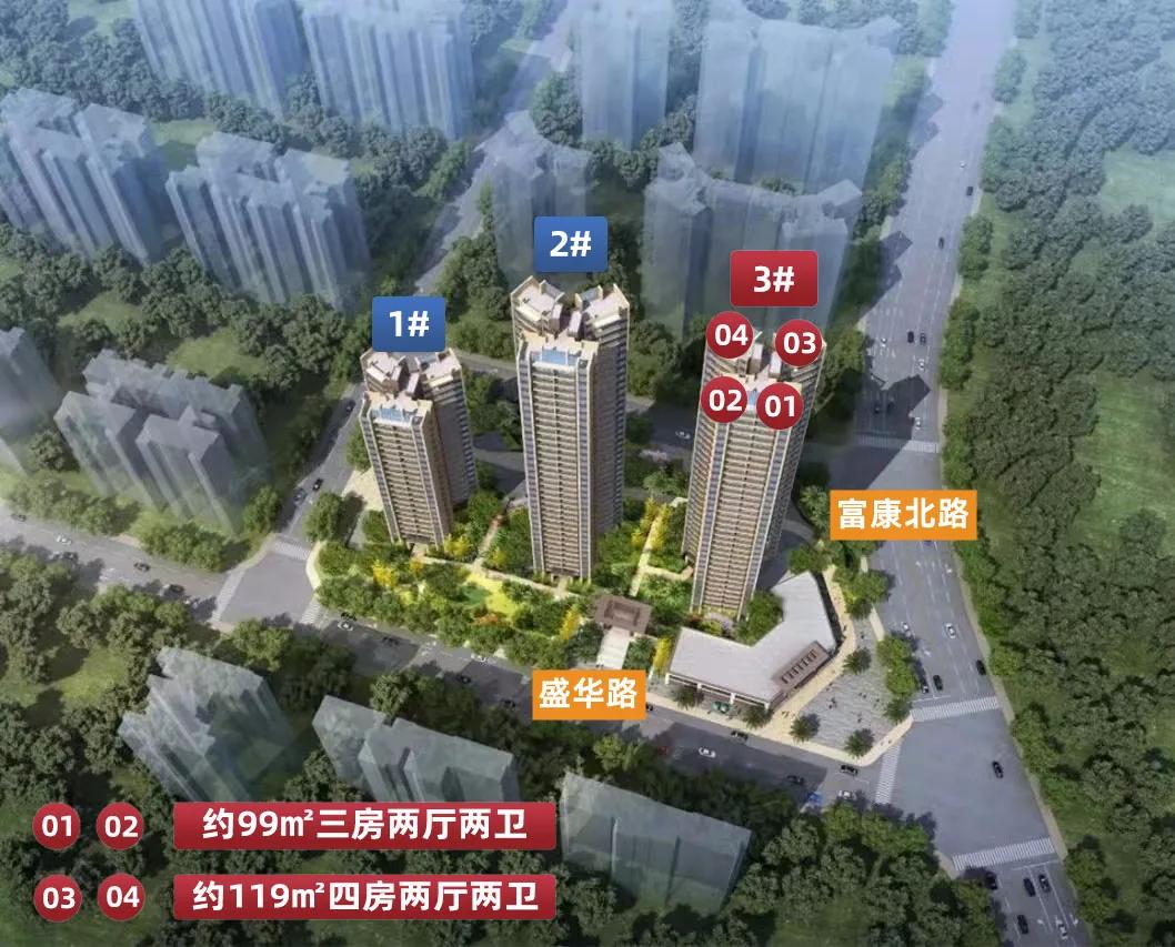 哭了!跑了一趟石岐,涨价比降价多