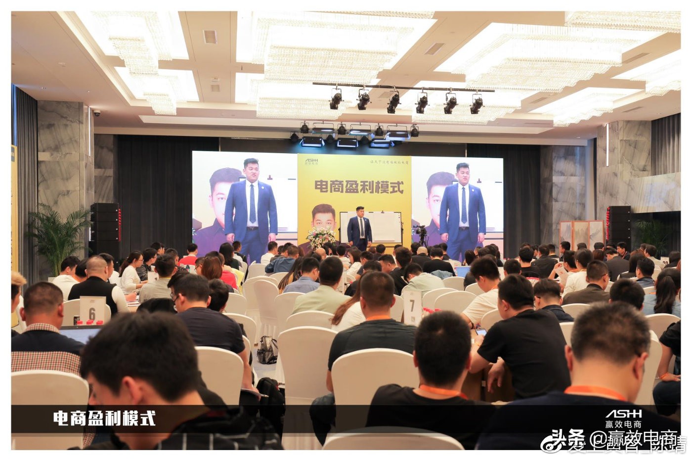 淘宝店危机,淘宝商家危机