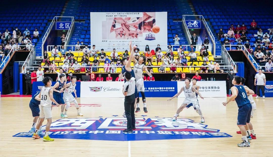 满场抢断强硬回击，重庆一实击败成都华阳，问鼎凯初西区赛冠军