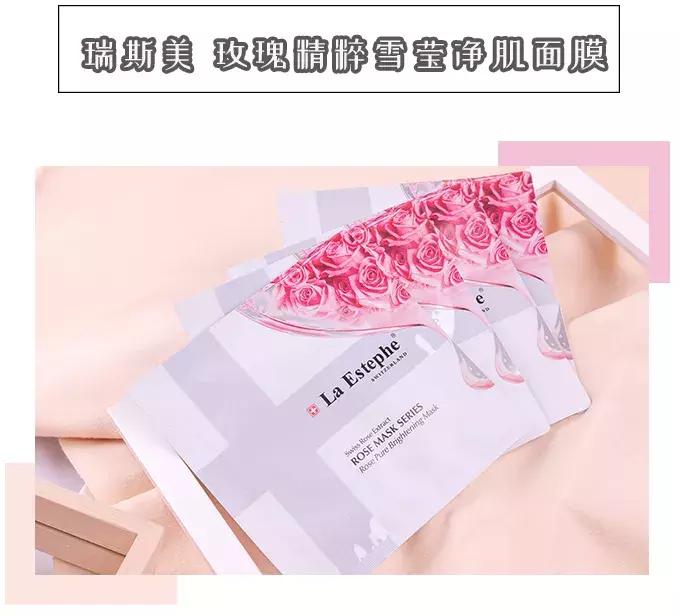 年度推荐抗皱涂抹面膜,年度面膜推荐好用不踩雷美白