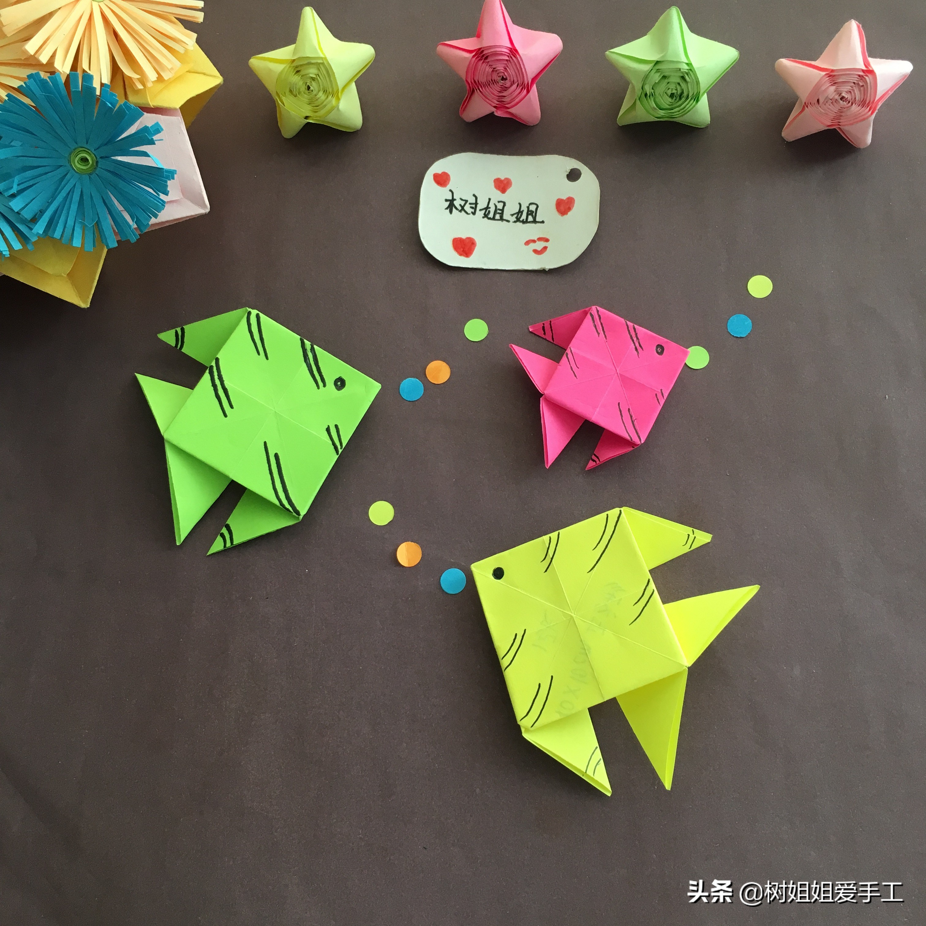 幼儿园简单折纸手工动物小鱼,各种可爱小动物的折纸