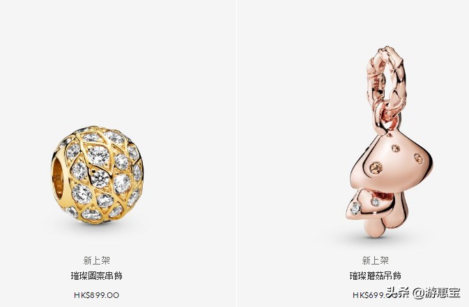 潘多拉全新,2022新款潘多拉限定款